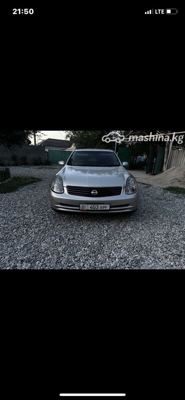 купить опель вектра б: Nissan Skyline: 2003 г., 2.5 л, Автомат, Бензин