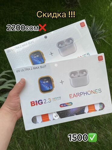 наушник iphone: Новый, Беспроводные (Bluetooth), Для детей