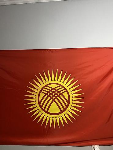 Текстиль: Флаг Кыргызской Республики Размер: 2/1.5 - Красное полотно с — 2
