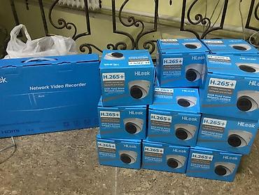 Видеонаблюдение: Здравствуйте 🤝 Уважаемые клиенты рады вам сообщить что мы проводим — 8