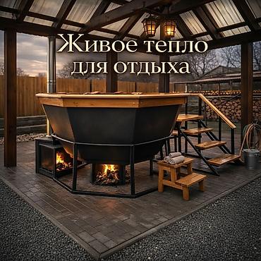 шкаф купе б: Джакузи, Сталь — 3