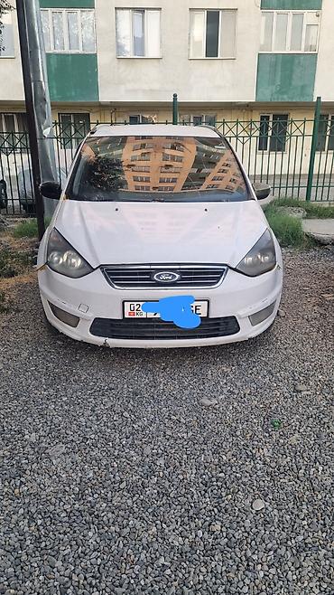 крыло одиссей: Ford Galaxy: 2014 г., 2 л, Механика, Дизель, Минивэн — 1