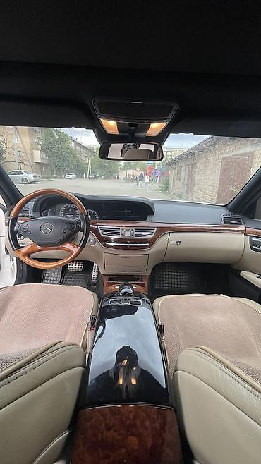 авто с4: Mercedes-Benz S-Class: 2010 г., Седан — 4