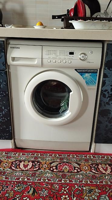 duymə masini: Samsung paltaryuyan maşın – ön yükləməli, 4.5 kq tutum. - Model — 1