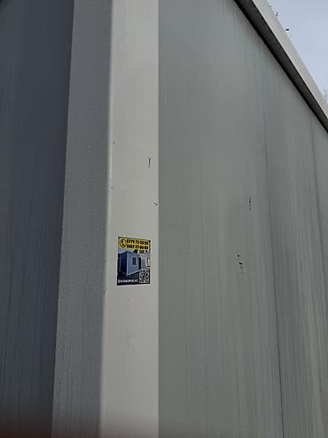 Продажа модульных домов: Модульные контейнерные здания и блок‑модули Описание: - Универсальные — 13