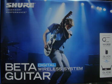 Mikrofonlar: Mikrofon satışı . mikrofon studiya mikrafon shure her novde -da lalafo.az — 7 Mikrofonlar: Mikrofon satışı . mikrofon studiya mikrafon shure her novde — 7