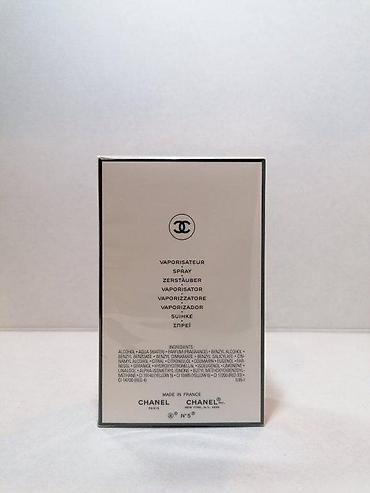 Parfemi: CHANEL NO 5 EDP100ML | Chanel No.5 edp100ml. Original parfemi — 5