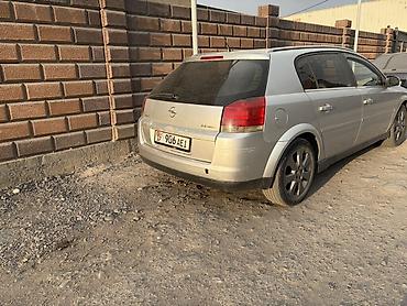 мотор на опел: Opel Signum: 2003 г., 2.2 л, Автомат, Бензин, Универсал — 3