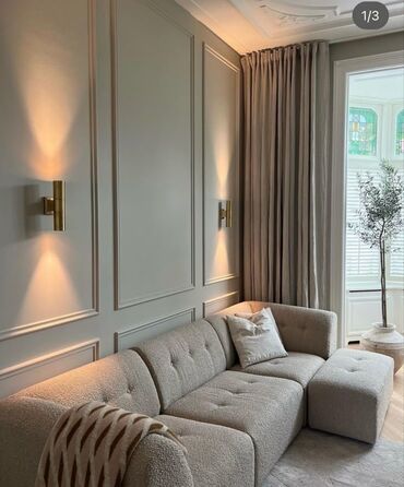 Другие обои: Молдинг на стену от 80 сом! 🔥 БАЛЫКЧИ ИССЫК-КУЛЬ ВЕСЬ РЕГИОН 📌 Цены — 19