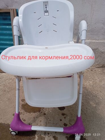 мягкая мебель кара балта: Детский стул, Б/у, Пластик, цвет - Белый, Самовывоз