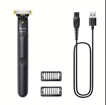 üzqırxan philips: Philips OneBlade ülgüc və trimmer Məhsul təsviri: - Üz və bığ-saqqal — 3
