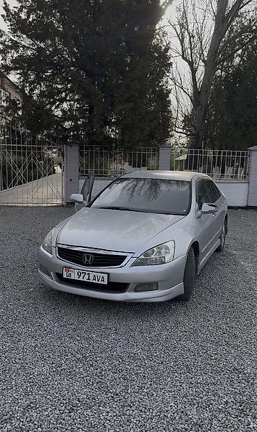 мечит: Honda Inspire: 2003 г., 3 л, Автомат, Бензин, Седан — 10