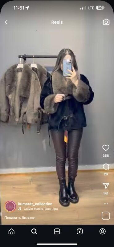 свадебное платье для беременных напрокат: Шуба, Короткая модель, M