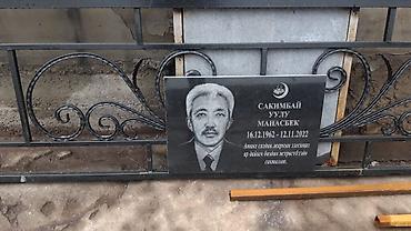 Ритуальные услуги: Изготовление памятников, Изготовление оградок, Изготовление крестов | Гранит, Металл, Мрамор | Установка, Оформление — 4