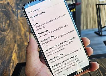 lg v40 thinq: LG V30, Б/у, 64 ГБ, цвет - Серый, 1 SIM — 10