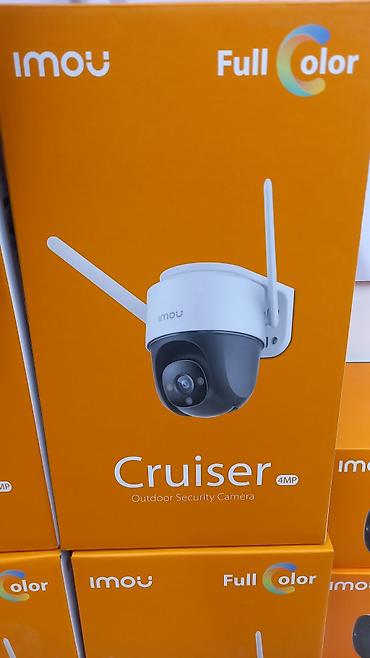 Видеонаблюдение: Видеонаблюдение,рации, домофоны, колонки, мышки, клавиатуры, мониторы — 7