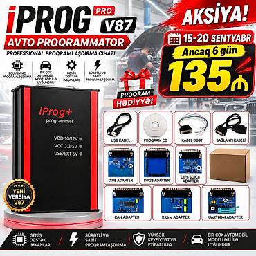 opel sintra 1999: Avto proqrammator IPROG Pro V87. Программатор Iprog + Iprog Pro — 1