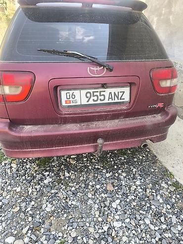 мото фила: Suzuki Baleno: 1999 г. — 4