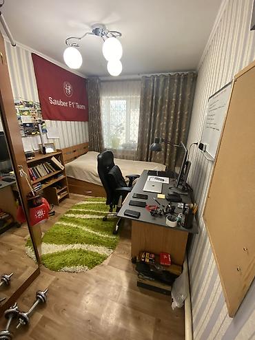 Продажа полдома: 🔥 СРОЧНО ПРОДАЕТСЯ ПОЛ ДОМА — ОТЛИЧНОЕ ПРЕДЛОЖЕНИЕ! 🔥 📍 Район — 10