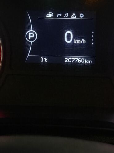 Kia: Kia K5: 2016 г., 2 л, Автомат, Бензин, Седан — 9