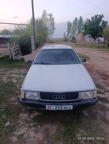 купить набор ключей для авто: Audi 100: 2.2 л, Механика, Бензин, Седан