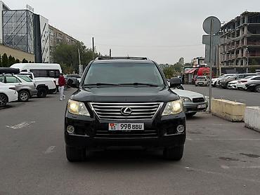 Lexus: Lexus LX: 2008 г., 5.7 л, Автомат, Газ, Внедорожник — 4