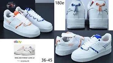 Patike: VRHUNSKI AF1 MODELI, RETKI MODELI, SAMO ZA TRZISTE US | Novo! ! ! — 19