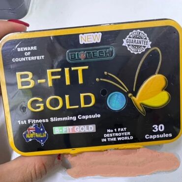китайские капсулы для похудения: Б фит голд B-fit gold 30 капсул Новинка на рынке Производство