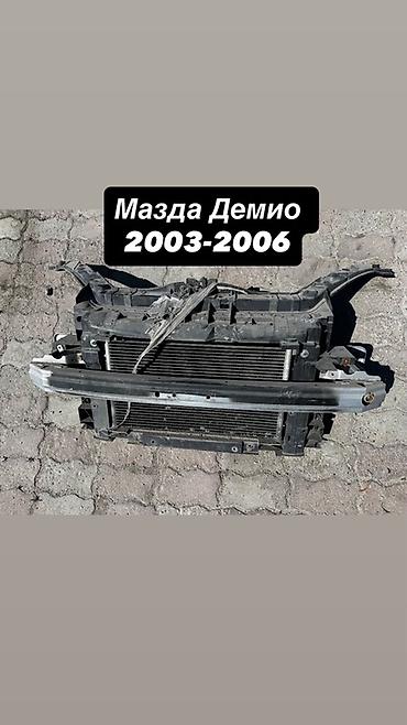 фар: Экран крепления радиатора Mazda, Б/у, Оригинал — 1