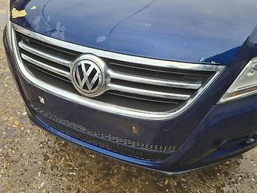 kompresor lidl: MASKA ZA VOLKSWAGEN TIGUAN OD 2007. DO 2015. GOD. - RESETKA | Delovi — 2