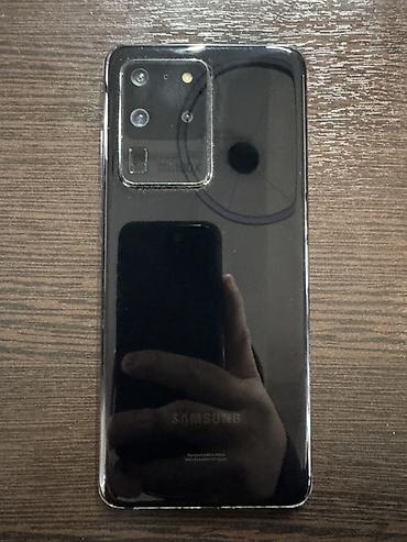 samsung galaxy 20 ultra: Samsung Galaxy S20 Ultra, Б/у, 128 ГБ, цвет - Черный, 2 SIM — 1