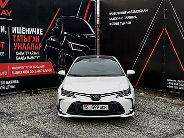 bmb 39: Toyota Corolla: 2025 г., 1.8 л, Автомат, Бензин, Седан — 1