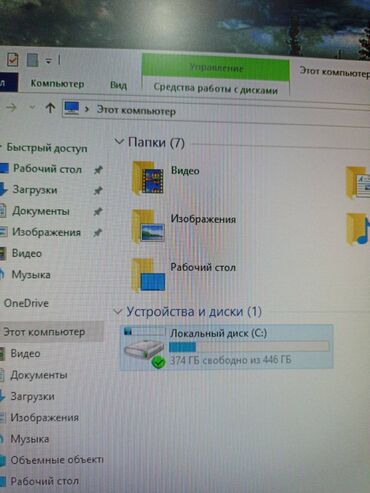 Настольные ПК и рабочие станции: Компьютер, ядер - 4, ОЗУ 16 ГБ, Игровой, Б/у, Intel Core i7, AMD Radeon RX 580, SSD — 12