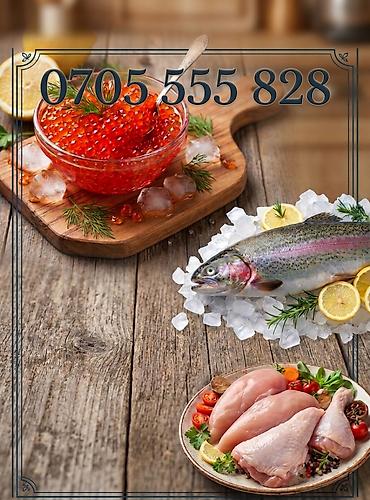 инкубатор икры: Икра, форель и халяльная домашняя куриная продукция. - Икра — 2000 — 2