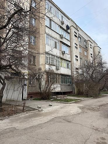 Продажа квартир: 3 комнаты, 58 м², 105 серия, 5 этаж, Евроремонт — 12