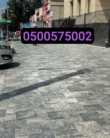 Бордюры: Бордюр, Гарантия, Бесплатный выезд, Бесплатная доставка — 7