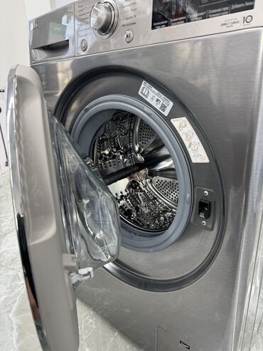 Стиральные машины: Стиральная машина LG, Новый, Автомат, До 7 кг, Полноразмерная — 6