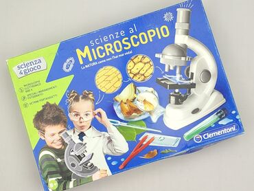 Zabawka edukacyjna dla Dzieci, stan - Bardzo dobry