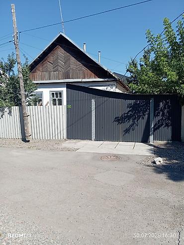 Гараждар: Продаю жилой кирпичный дом. Район Кожзавода. Площадь дома 54 кв. В — 1