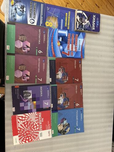 informatika 1 ci sinif: QIYMETI DANISMAG OLAR!!! AYRI AYRI SATILIR!!!! Məktəb dərslikləri və