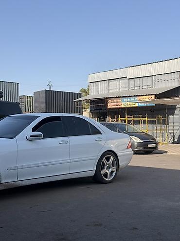 rx 2017: Mercedes-Benz S-Class: 2005 г., 5 л, Типтроник, Бензин, Седан — 7