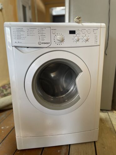 аристон скупка: Стиральная машина Indesit, Б/у, Автомат, До 6 кг