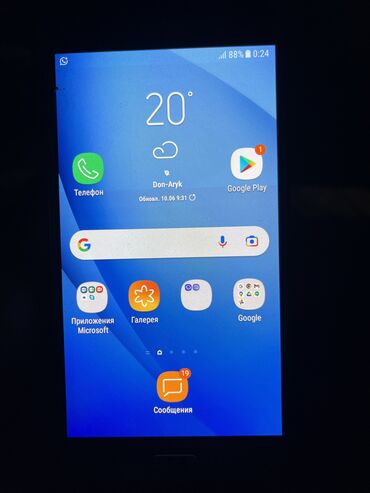 самсунг галакси с: Samsung Galaxy J5, Б/у, 16 ГБ, цвет - Золотой