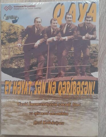 guler huseynova kitabi: Dvd teze