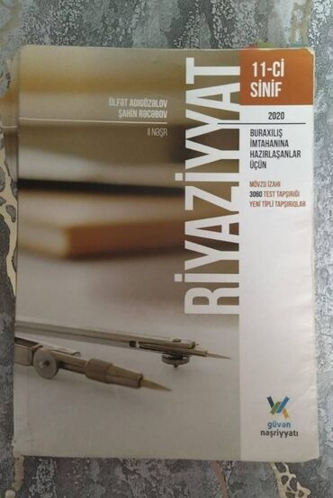 elementar riyaziyyat 2 pdf: Riyaziyyat Güvən test toplusu+qayda kitabı (Buraxılış imtahanına