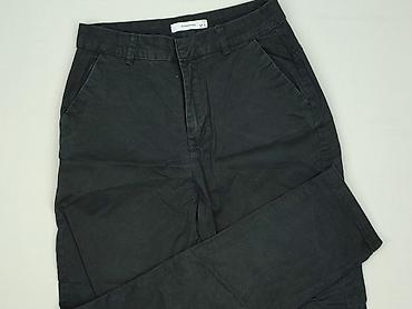sweatpants: Spodnie materiałowe damskie, rozmiar S — 1
