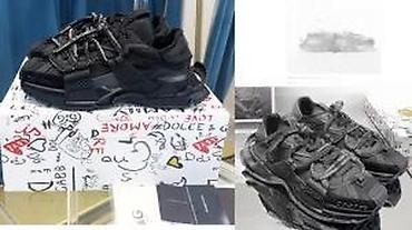 Patike: D&G, SPORTSKI VRHUNSKI MODEL, MEGA HIT | Novo! ! ! Prelepe — 21