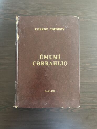 Tədris ədəbiyyatı: Tibbi kitablar əla vəziyyətdədir. Cırığı yoxdur. Münasib qiymətə — 5