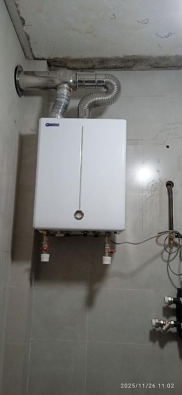 Установка отопительных систем: Монтаж и настройка отопления и котельных «под ключ» Описание услуги — 3