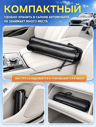 сетка от солнца цена: Солнцезащитный зонт, Новый, Самовывоз, Платная доставка — 8